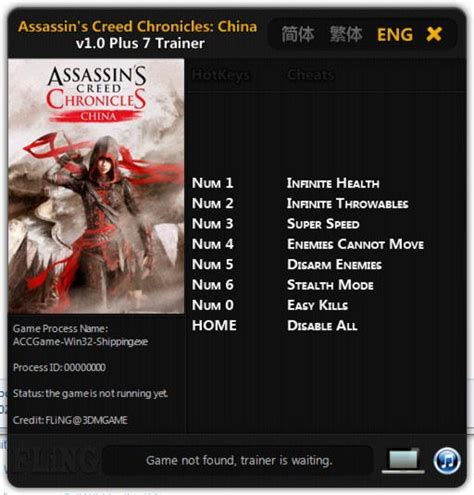 Assassins Creed Chronicles China Trainer .